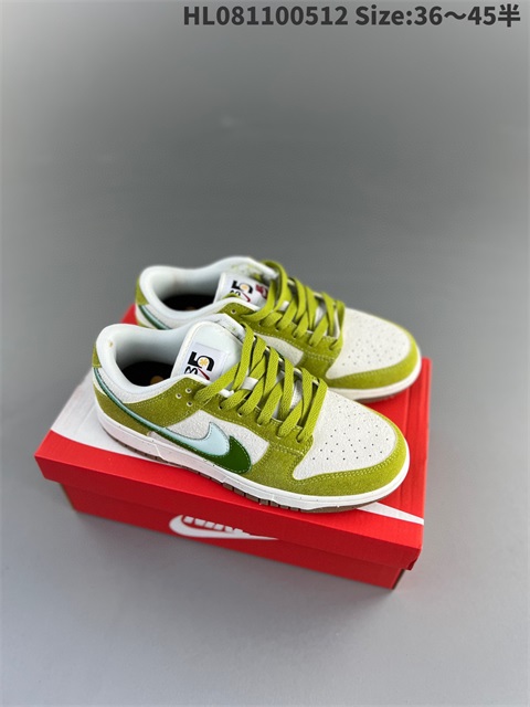 women low dunk sb shoes 2023-10-27-493